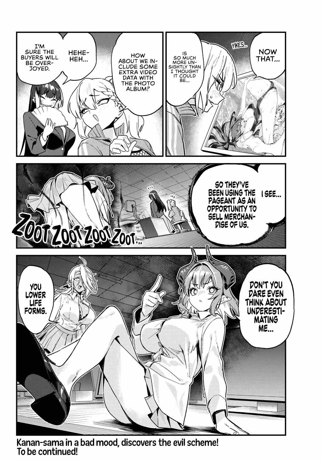 Kanan-sama wa Akumade Choroi Chapter 124 9